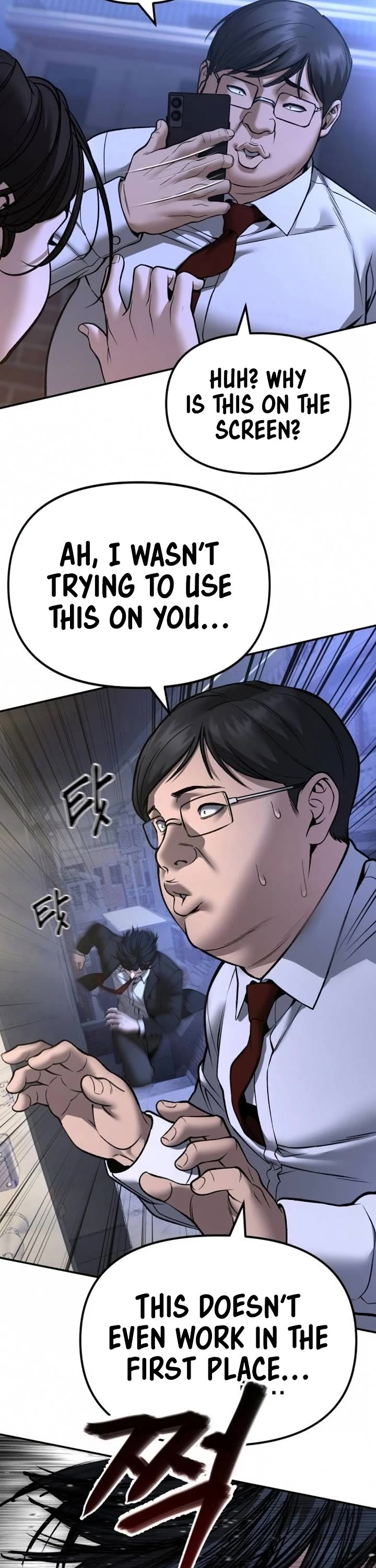 The Bully In-Charge chapter 181 page 7