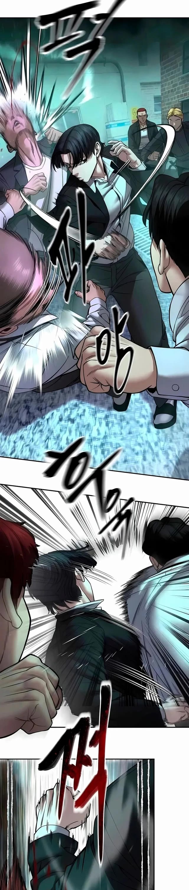 The Bully In-Charge chapter 182 page 30
