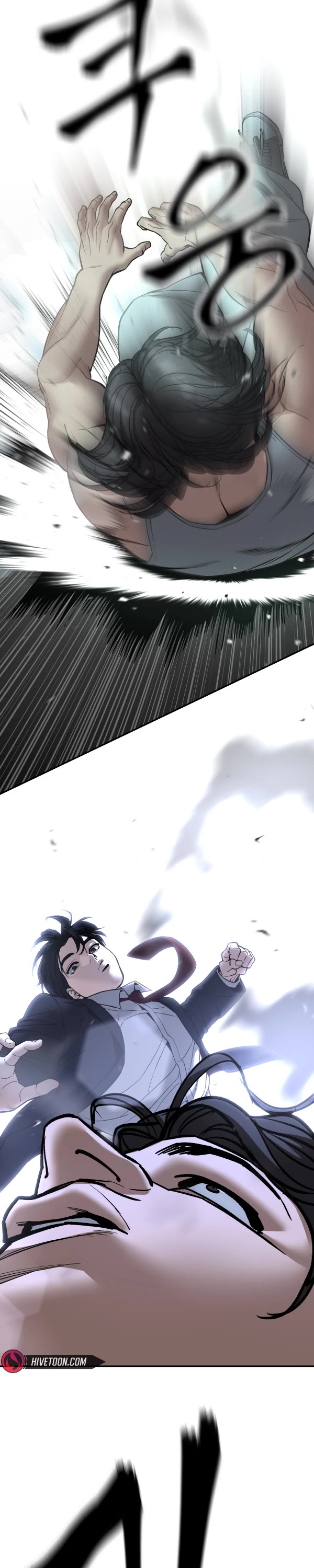 The Bully In-Charge chapter 183 page 49