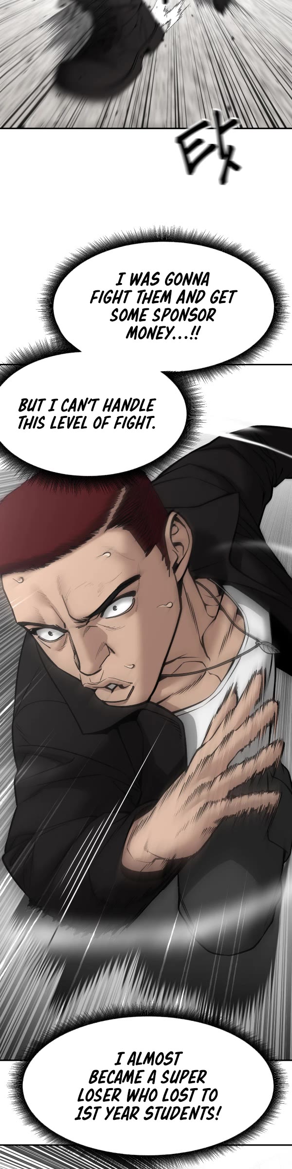 The Bully In-Charge chapter 184 page 16