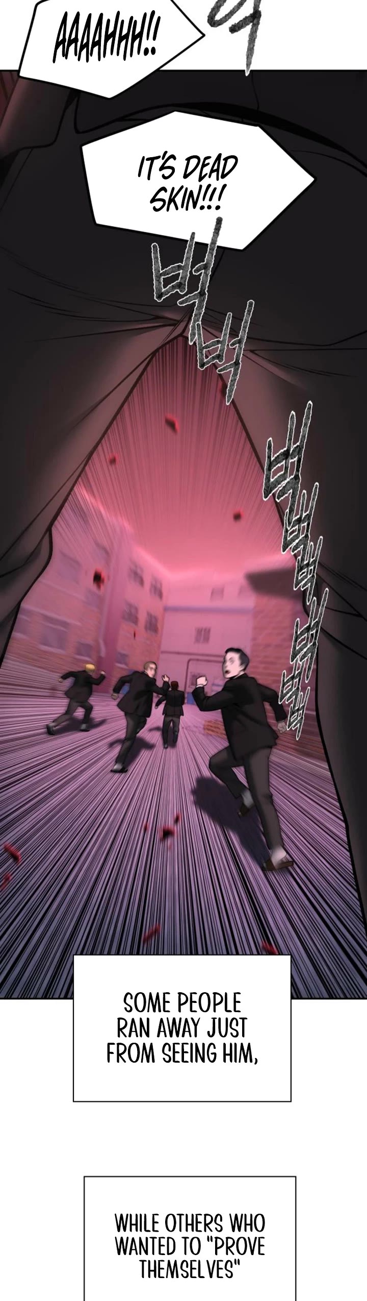 The Bully In-Charge chapter 185 page 49