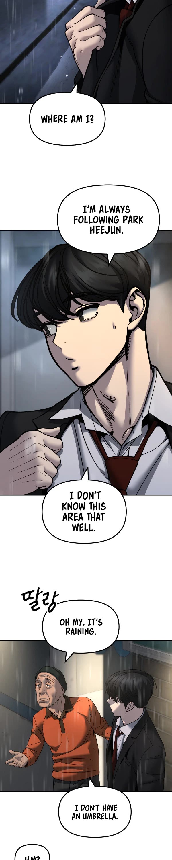 The Bully In-Charge chapter 186 page 3