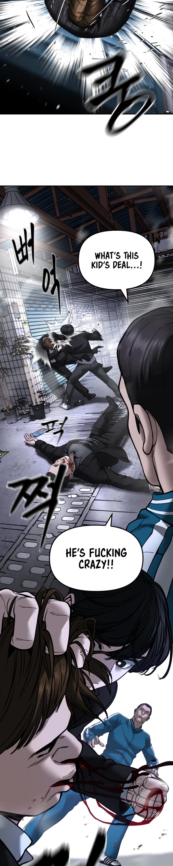The Bully In-Charge chapter 186 page 42