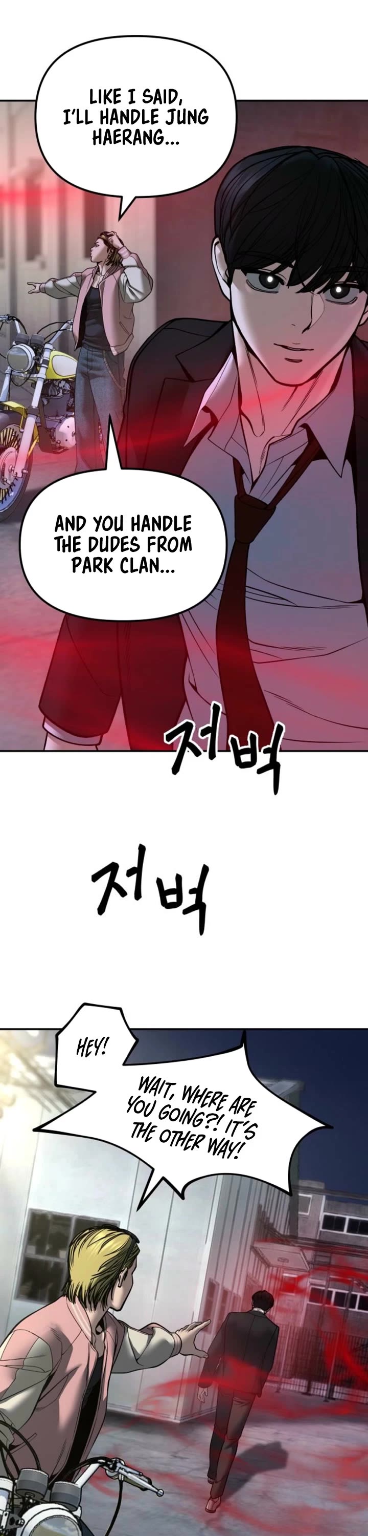 The Bully In-Charge chapter 188 page 29