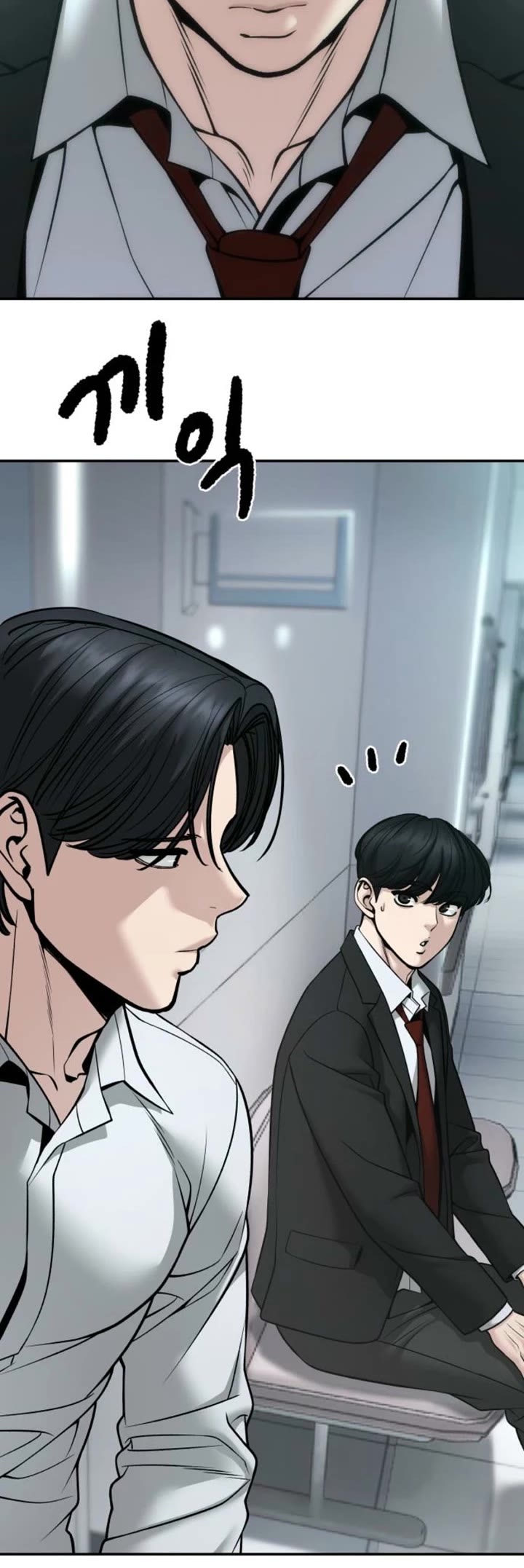 The Bully In-Charge chapter 192 page 9