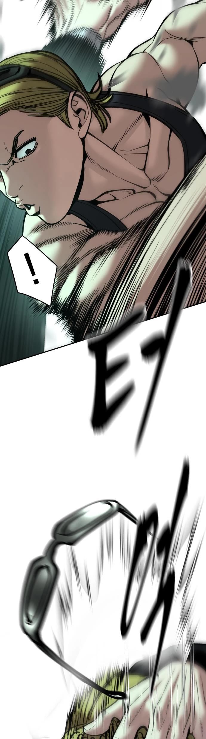 The Bully In-Charge chapter 193 page 58