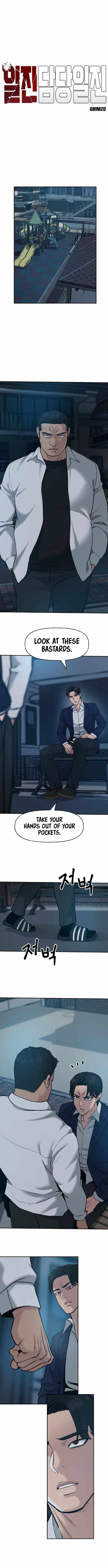 The Bully In-Charge chapter 20 page 4