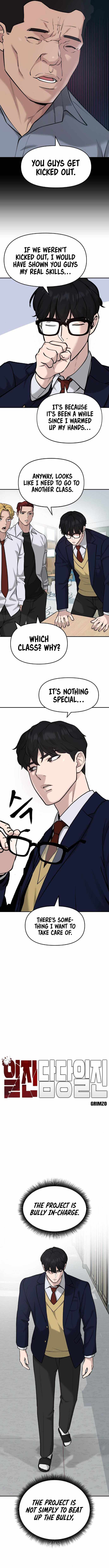 The Bully In-Charge chapter 21 page 7