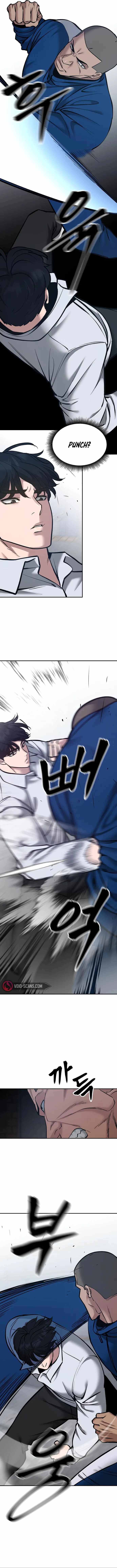 The Bully In-Charge chapter 45 page 14