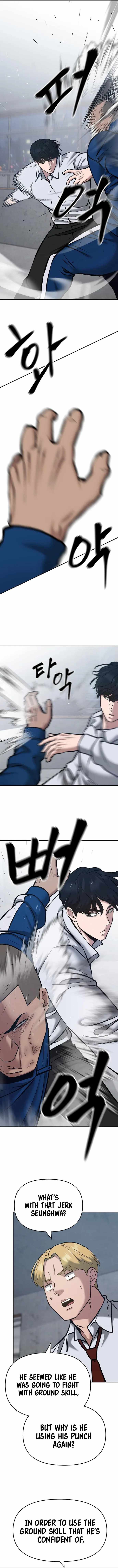 The Bully In-Charge chapter 45 page 15