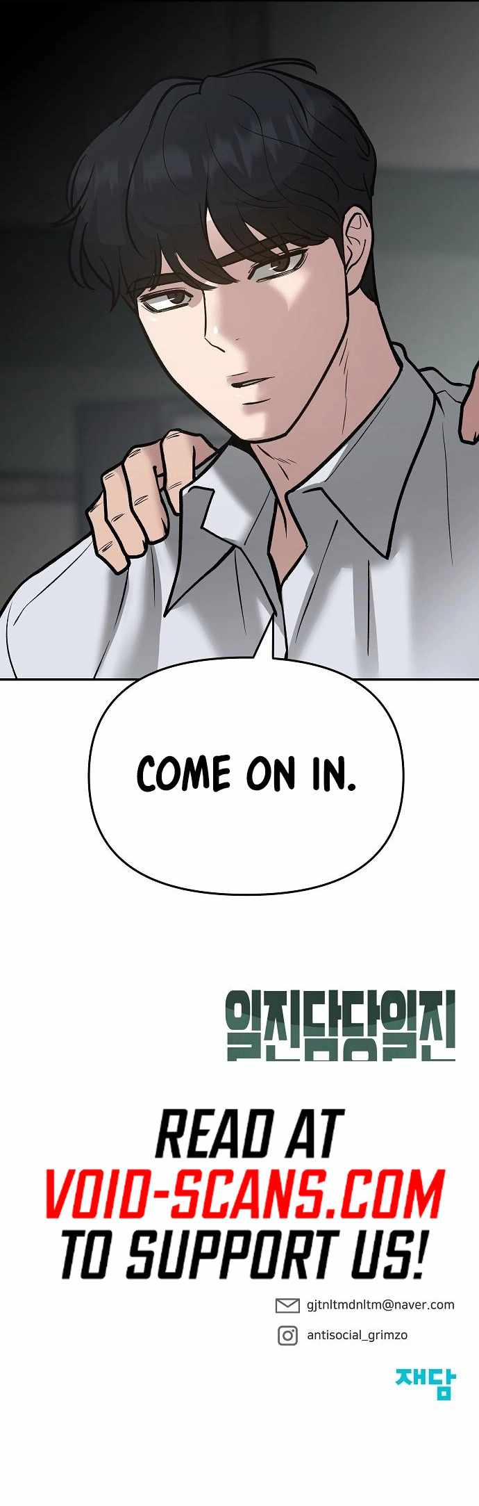 The Bully In-Charge chapter 48 page 21