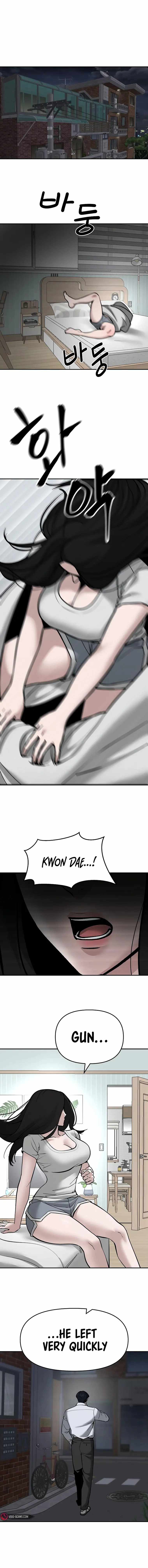 The Bully In-Charge chapter 57 page 1