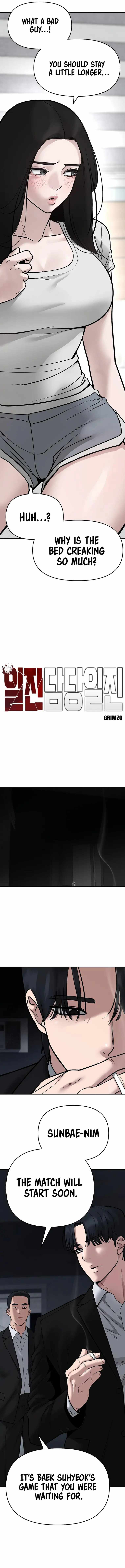 The Bully In-Charge chapter 57 page 2