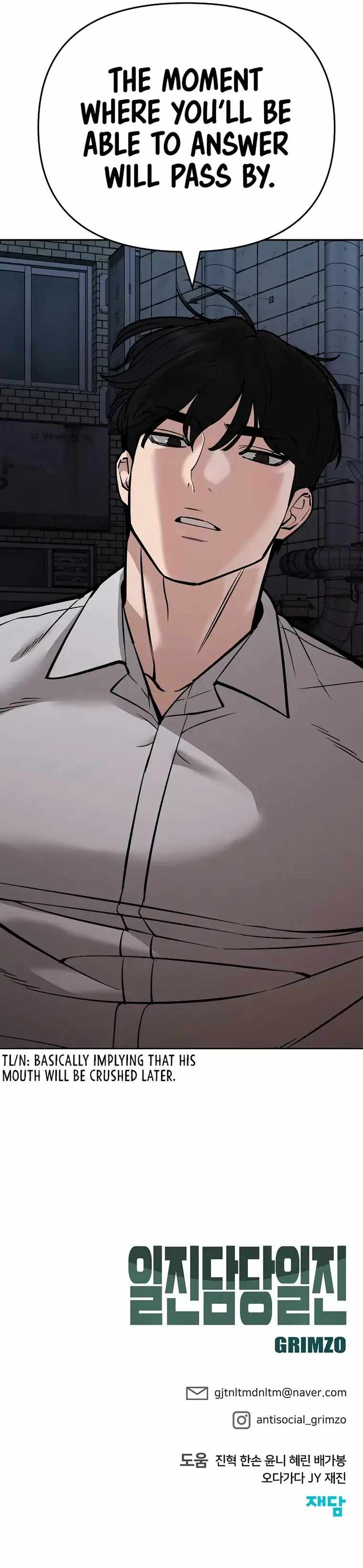 The Bully In-Charge chapter 60 page 21