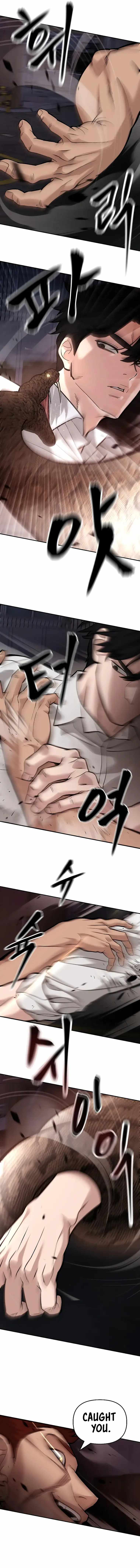 The Bully In-Charge chapter 61 page 22