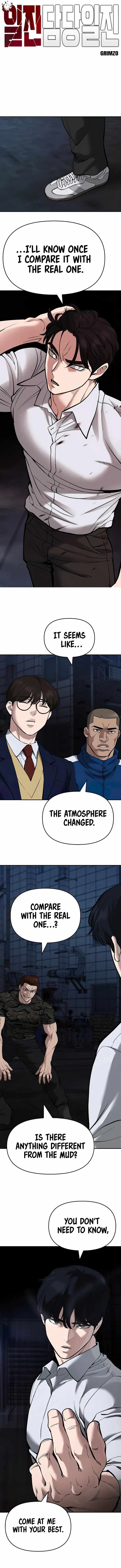 The Bully In-Charge chapter 62 page 2