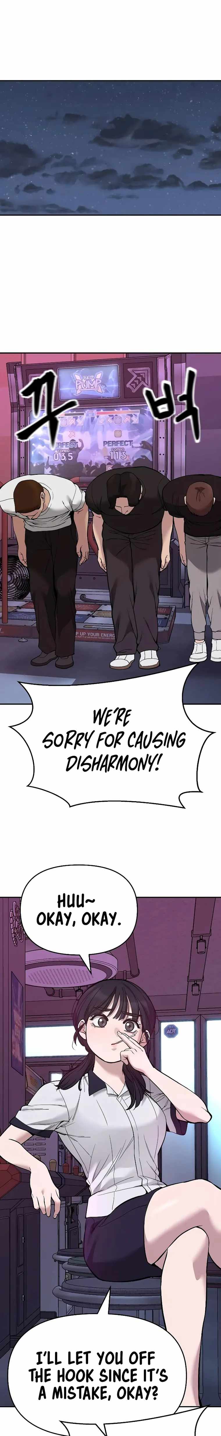 The Bully In-Charge chapter 63 page 1