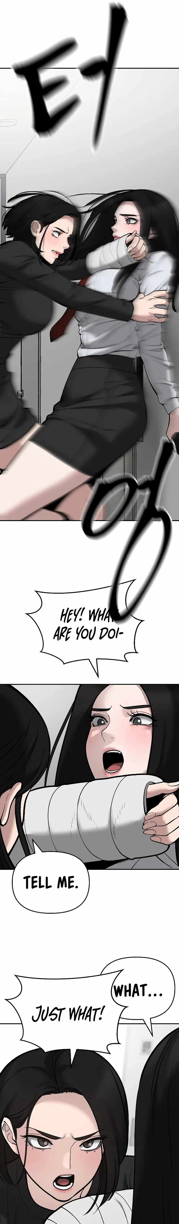 The Bully In-Charge chapter 63 page 17