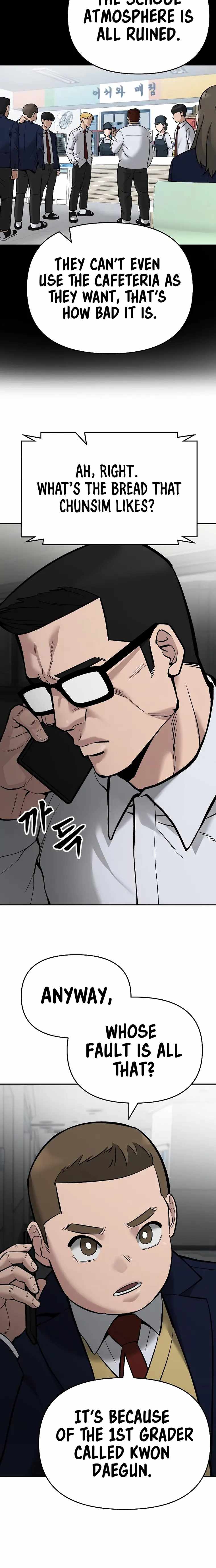The Bully In-Charge chapter 63 page 28