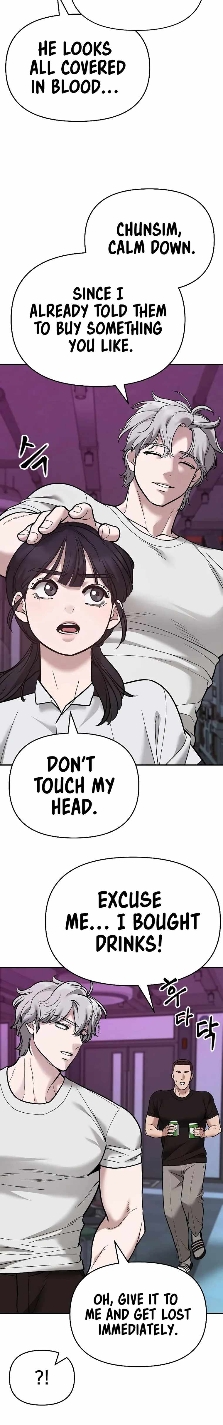 The Bully In-Charge chapter 63 page 4