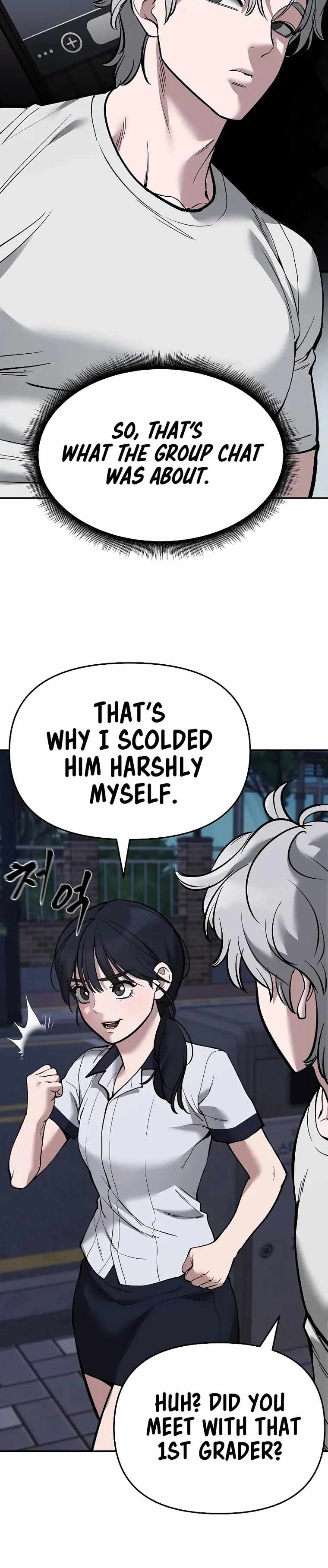 The Bully In-Charge chapter 63 page 8