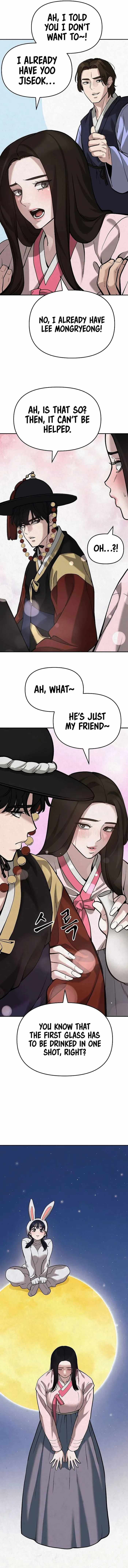 The Bully In-Charge chapter 66 page 23