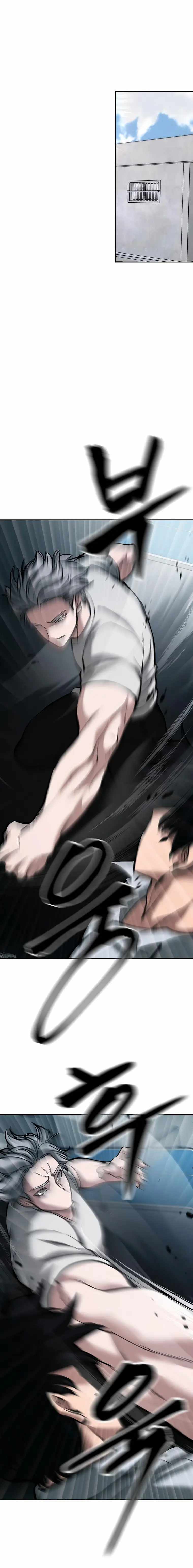 The Bully In-Charge chapter 67 page 8