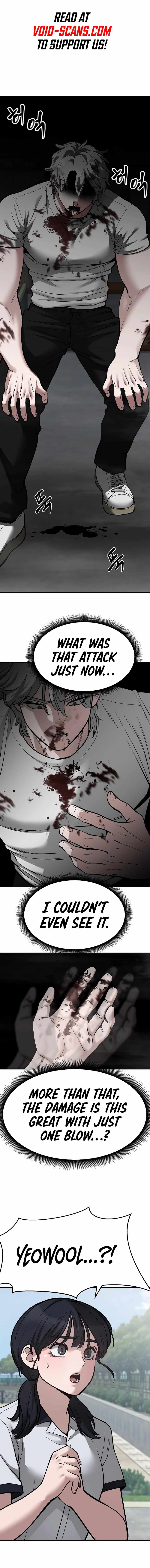 The Bully In-Charge chapter 68 page 2