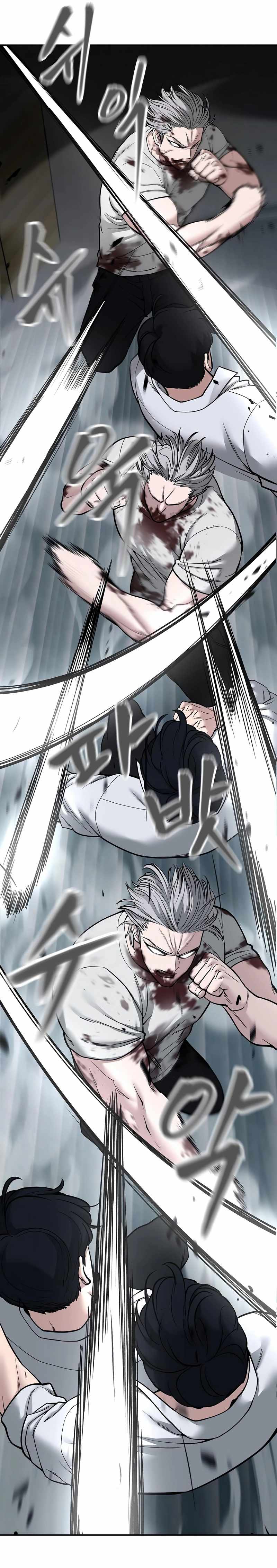 The Bully In-Charge chapter 68 page 7