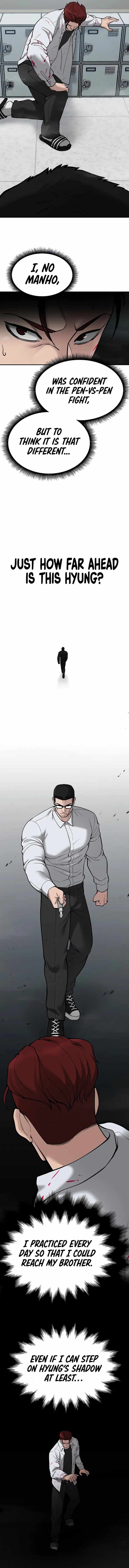 The Bully In-Charge chapter 70 page 2