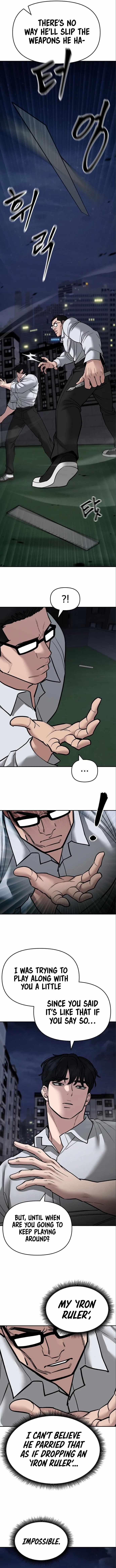 The Bully In-Charge chapter 71 page 15