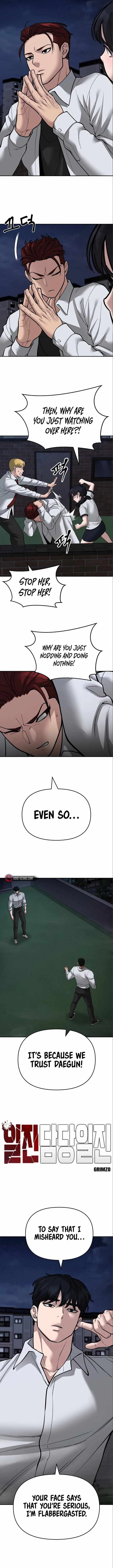 The Bully In-Charge chapter 71 page 7