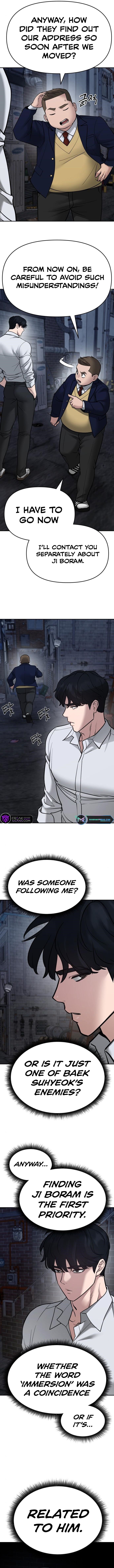 The Bully In-Charge chapter 76 page 21