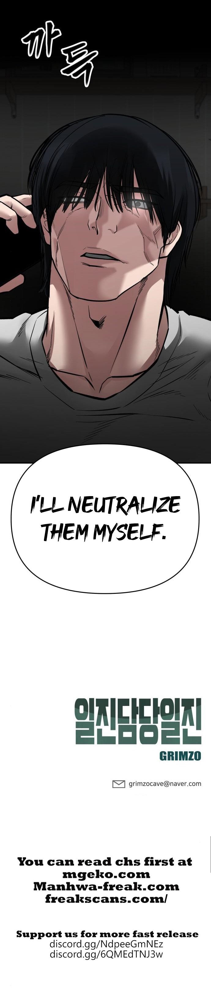 The Bully In-Charge chapter 76 page 26