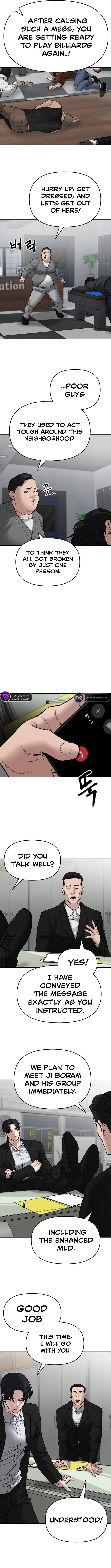 The Bully In-Charge chapter 76 page 5