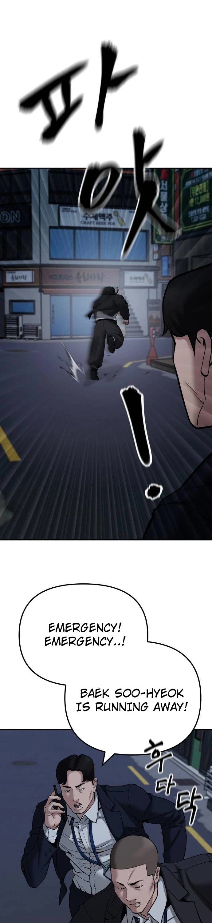 The Bully In-Charge chapter 98 page 50