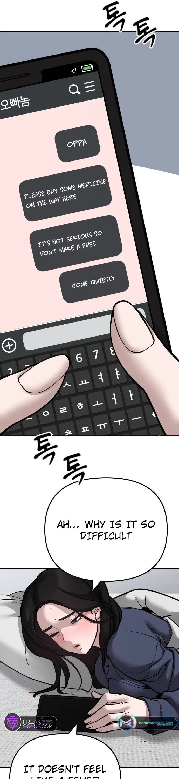 The Bully In-Charge chapter 98 page 54