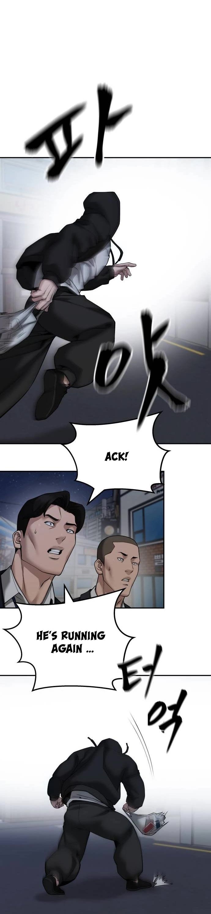 The Bully In-Charge chapter 98 page 61