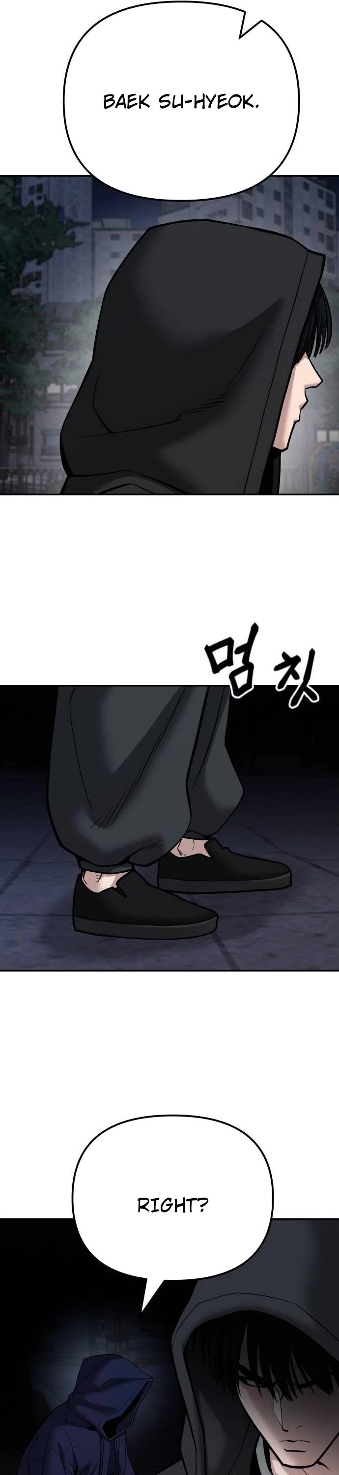 The Bully In-Charge chapter 98 page 68