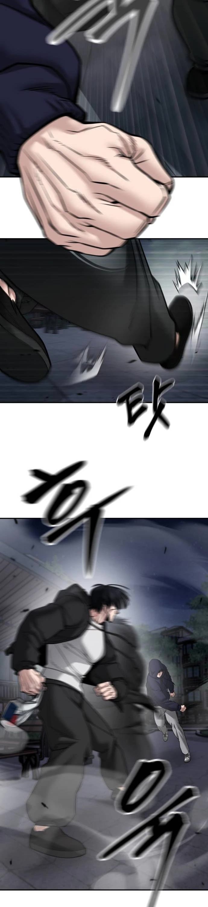 The Bully In-Charge chapter 98 page 75