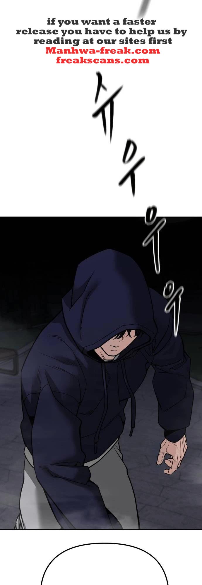 The Bully In-Charge chapter 98 page 76