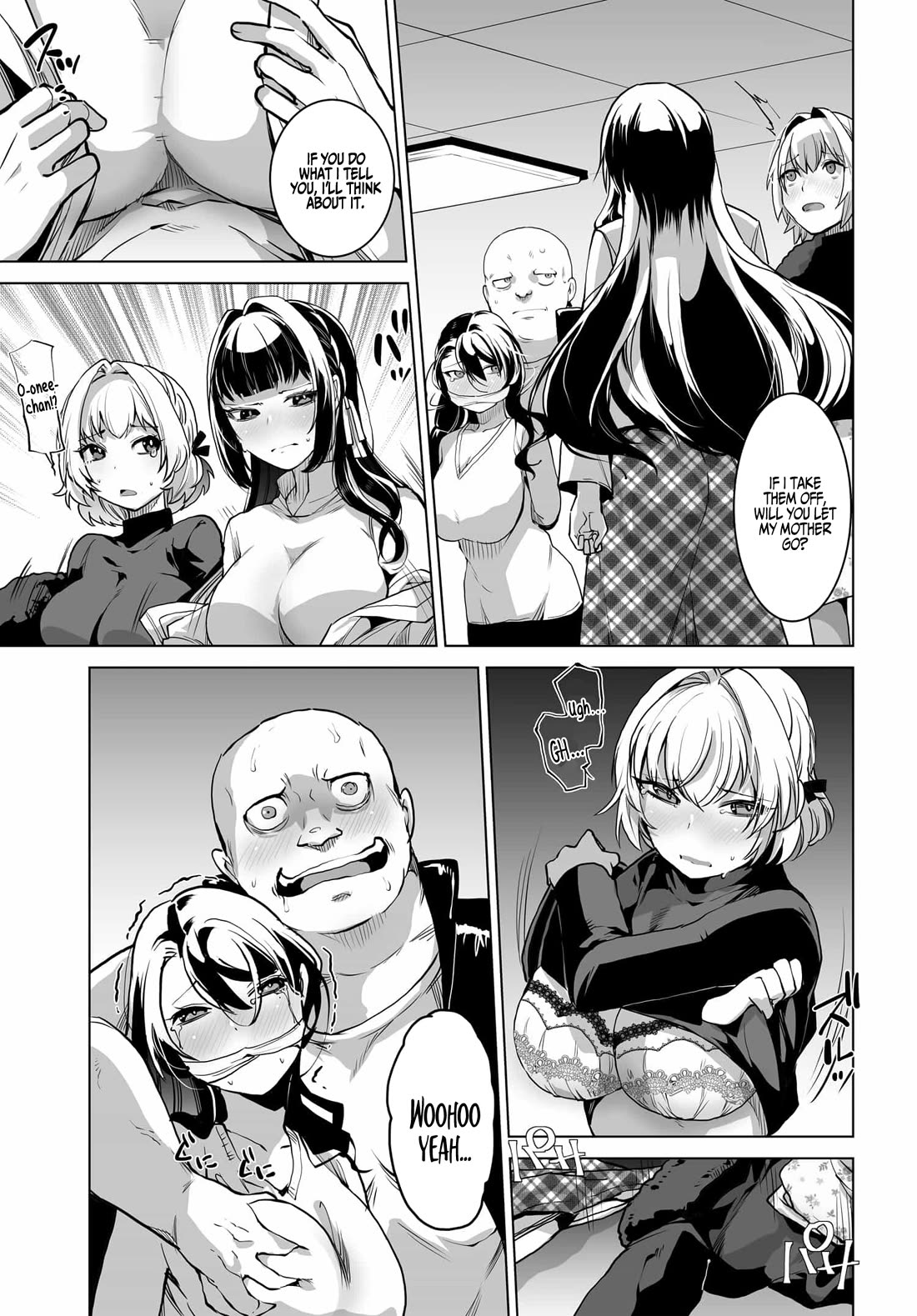 The Case About Two Sisters Becoming Extremely Obsessed With Me After I Saved Them chapter 1 page 18