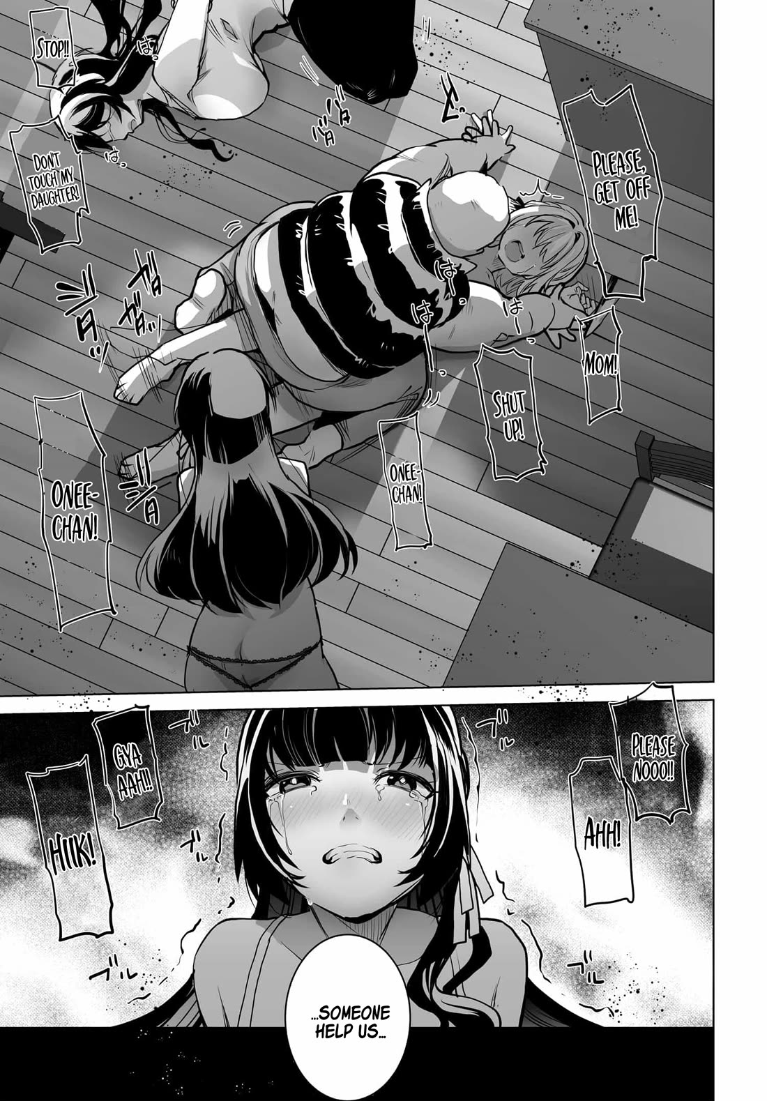 The Case About Two Sisters Becoming Extremely Obsessed With Me After I Saved Them chapter 1 page 22