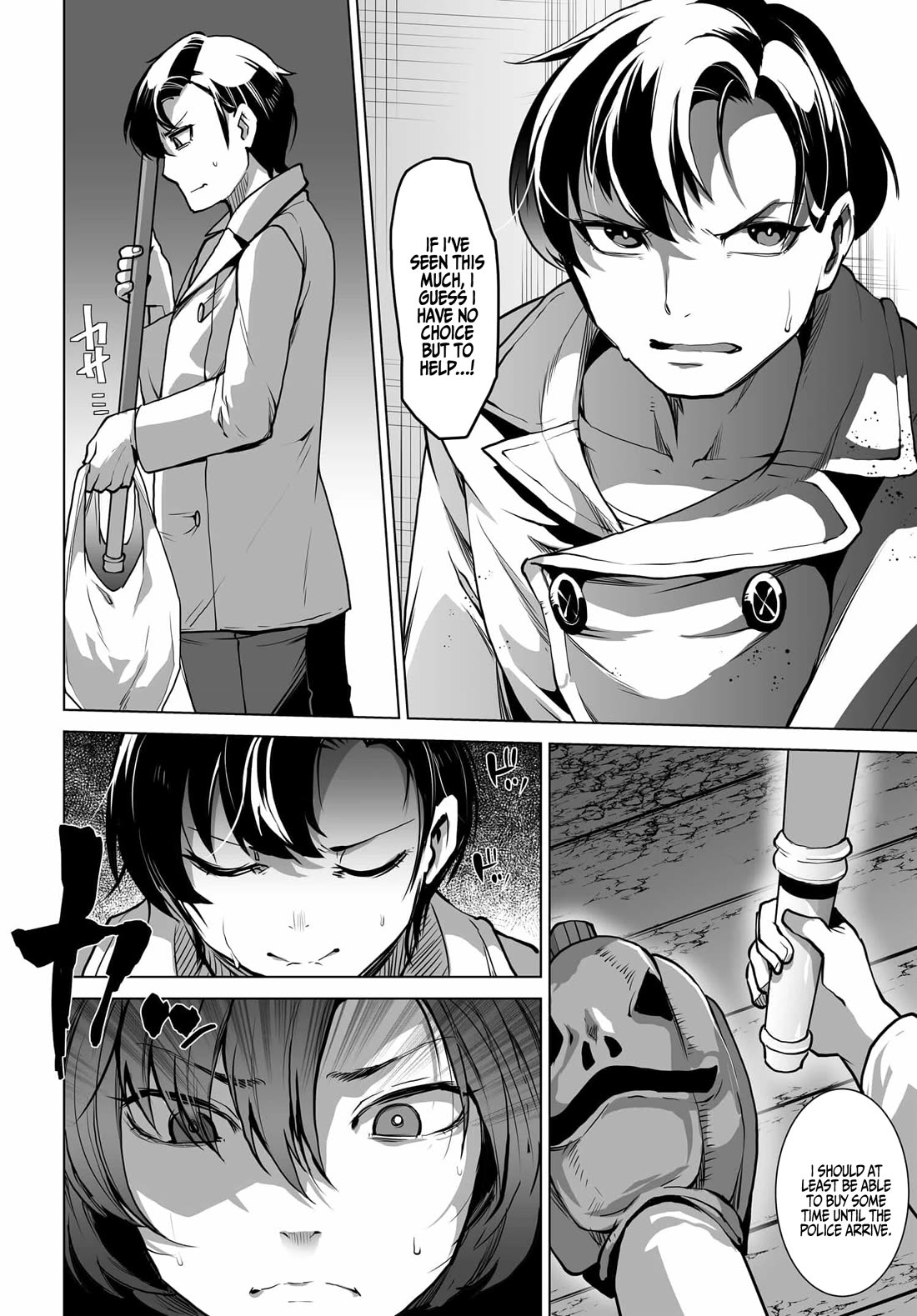 The Case About Two Sisters Becoming Extremely Obsessed With Me After I Saved Them chapter 1 page 23