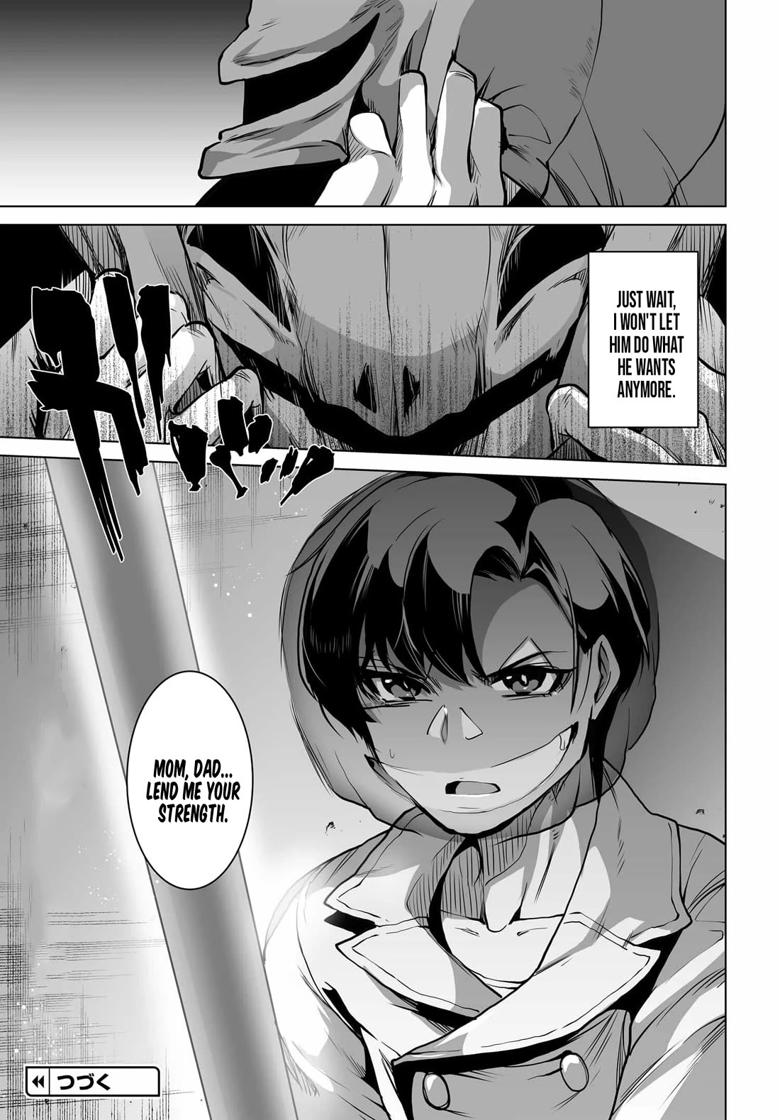 The Case About Two Sisters Becoming Extremely Obsessed With Me After I Saved Them chapter 1 page 24