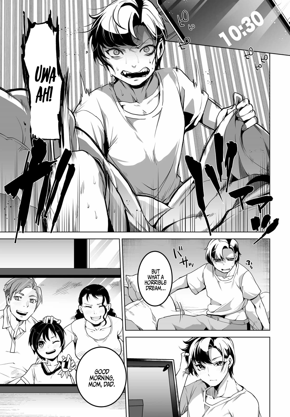 The Case About Two Sisters Becoming Extremely Obsessed With Me After I Saved Them chapter 1 page 4