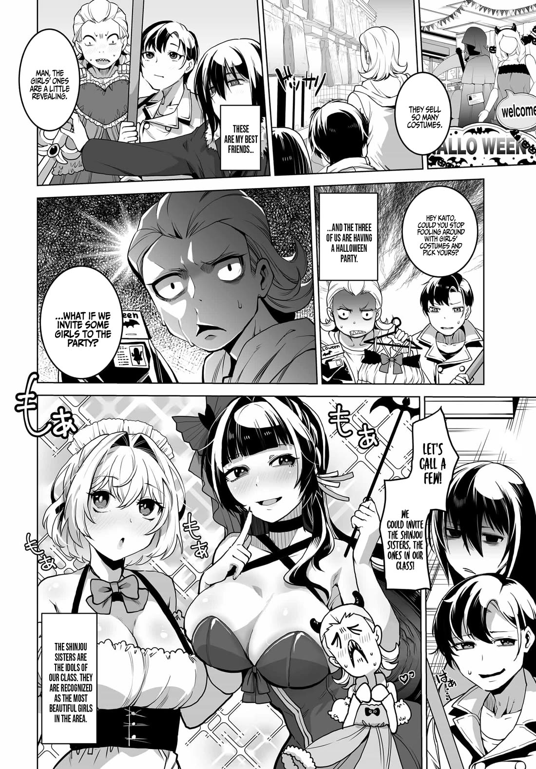 The Case About Two Sisters Becoming Extremely Obsessed With Me After I Saved Them chapter 1 page 7