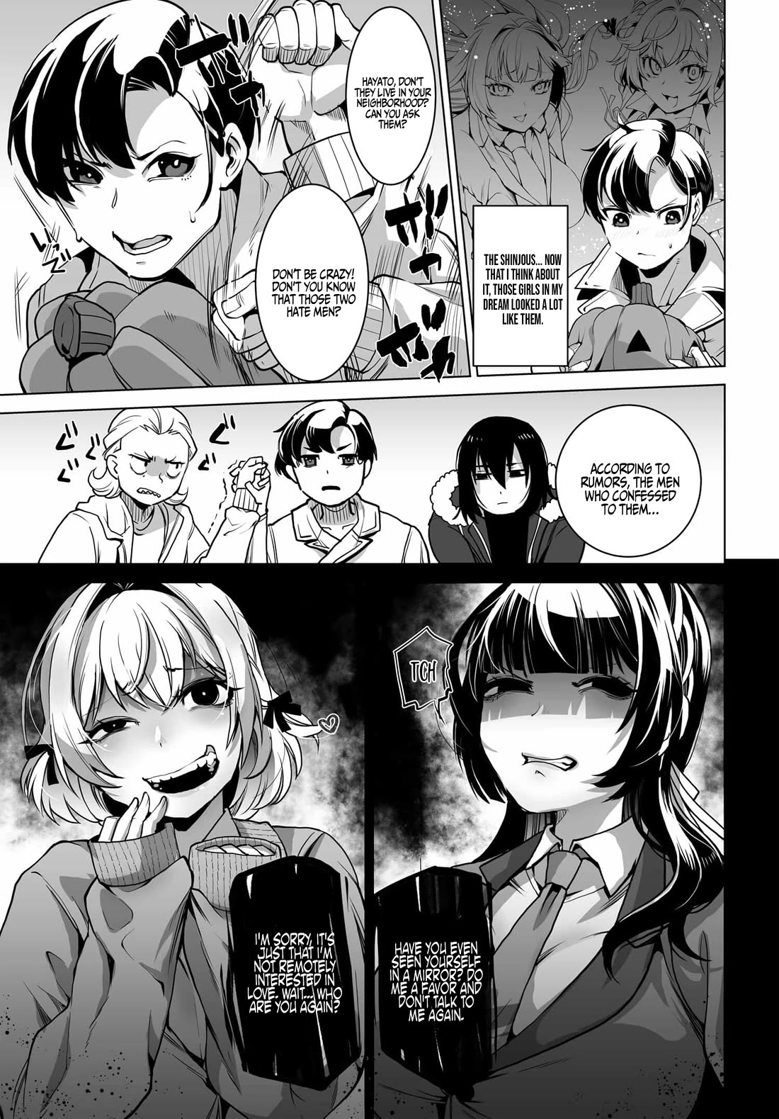 The Case About Two Sisters Becoming Extremely Obsessed With Me After I Saved Them chapter 1 page 8