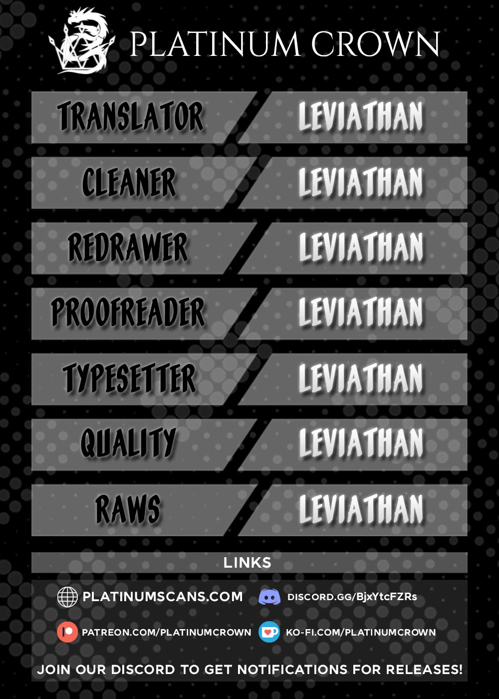 The Case About Two Sisters Becoming Extremely Obsessed With Me After I Saved Them chapter 12 page 1