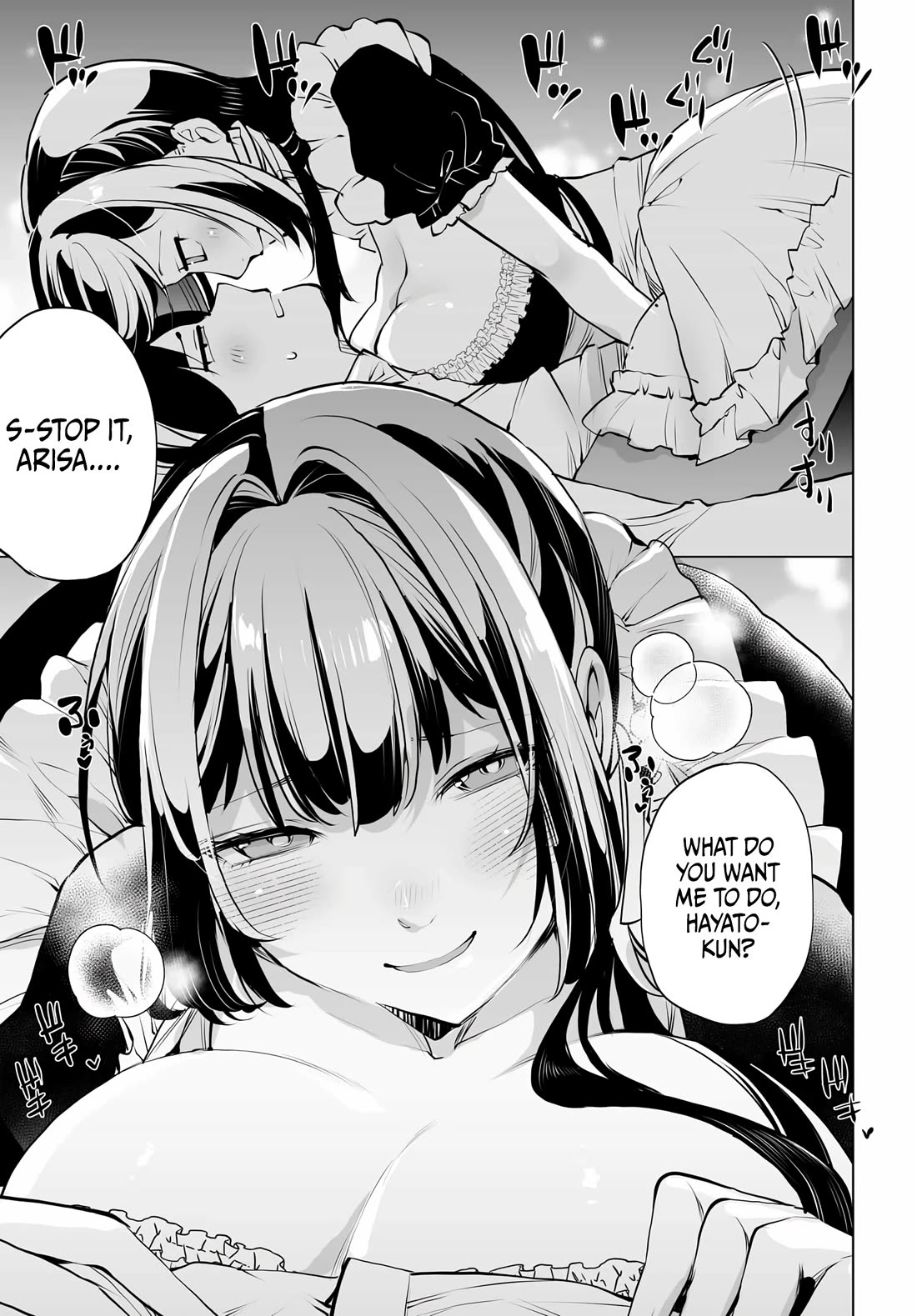 The Case About Two Sisters Becoming Extremely Obsessed With Me After I Saved Them chapter 12 page 16